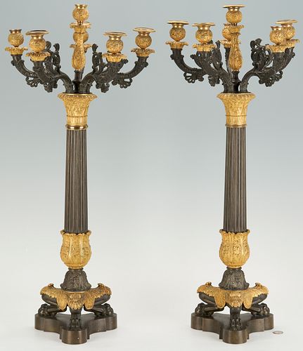 PAIR OF FRENCH EMPIRE GILT BRONZE