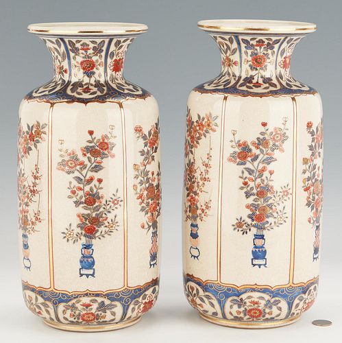 PAIR ASIAN IMARI PALETTE PORCELAIN 387c56