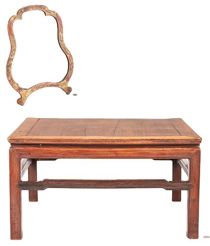 CHINESE HARDWOOD LOW TABLE & QUEEN