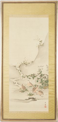 CHINESE WATERCOLOR ON SILK PAINTING 387c66