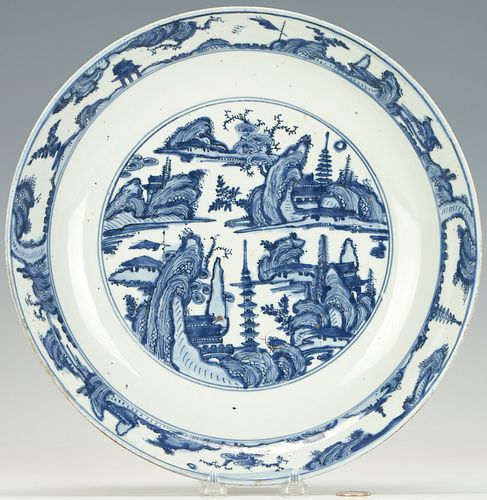 LARGE CHINESE BLUE & WHITE PORCELAIN