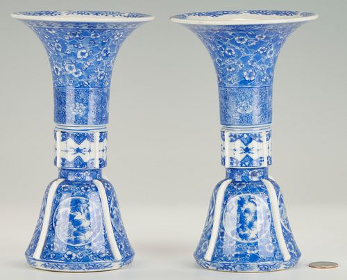 PAIR OF CHINESE BLUE & WHITE GU-FORM