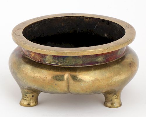 CHINESE BRONZE CENSERChinese Bronze 38aed0