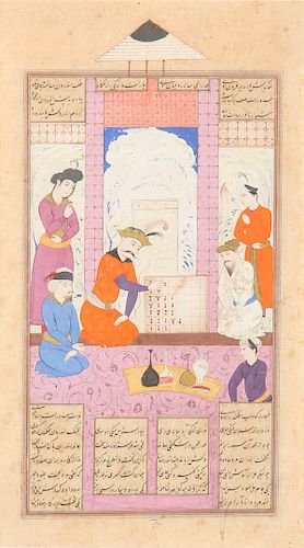 PERSIAN MINIATURE PAINTING OF CHESS