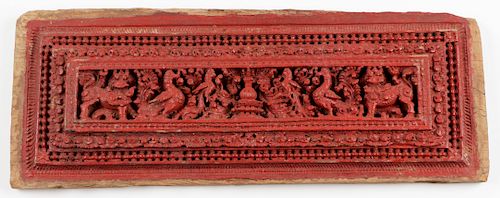 19TH C. CARVED WOOD PANEL, INDIA19th