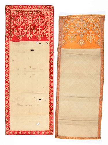 2 OLD CEREMONIAL WEDDING MATS  38b13a