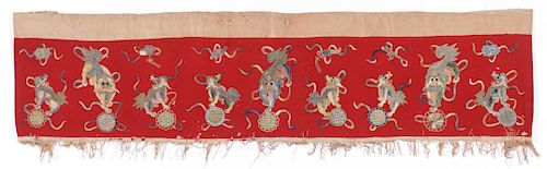 EMBROIDERED CEREMONIAL HANGING,