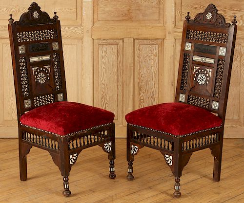 PAIR SYRIAN MOORISH STYLE SIDE 38b240