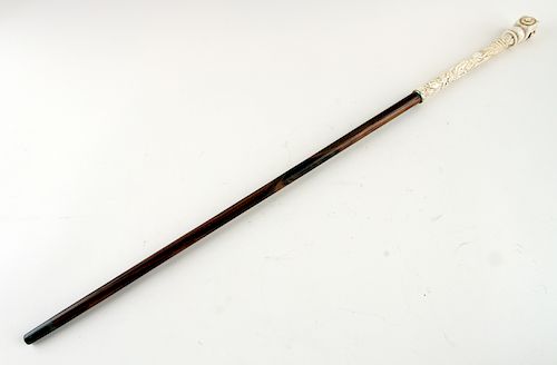 ASIAN HARDWOOD CANE NICELY CARVED