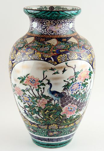 CHINESE PORCELAIN BALUSTER FORM