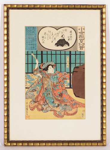 KUNIYOSHI UTAGAWA JAPANESE 1796 1861  38b548