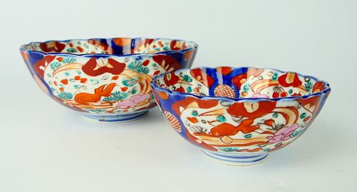 2 VINTAGE IMARI PORCELAIN BOWLSOne 38b65b