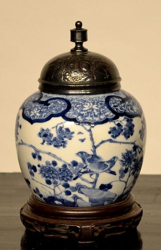 CHINESE BLUE & WHITE PORCELAIN