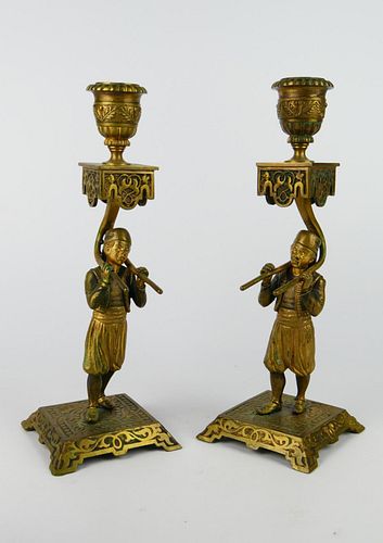 PR GILT BRONZE FIGURAL BLACKAMOOR