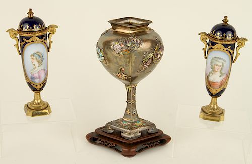 LATE 19TH C VASE PAIR SEVRES 38b8b4