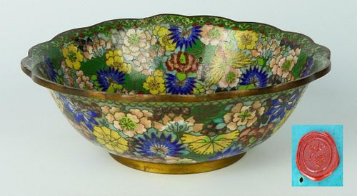 ANTIQUE CHINESE CLOISONNE ENAMELED 38b8f2