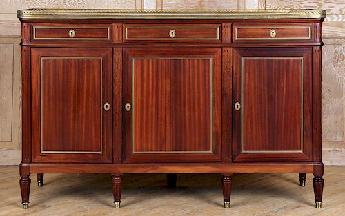 FRENCH MAHOGANY LOUIS XVI STYLE 38b9ae