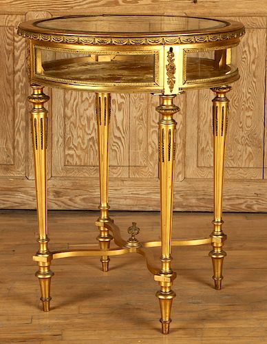 GILT WOOD VITRINE LOUIS XVI STYLE