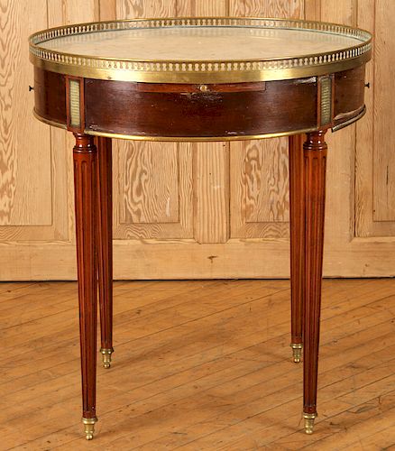 FRENCH MAHOGANY BOULETTE TABLE