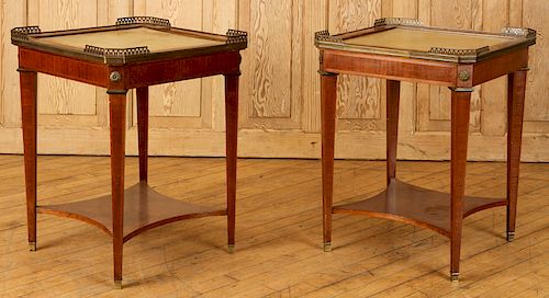 PAIR MAHOGANY REGENCY STYLE END