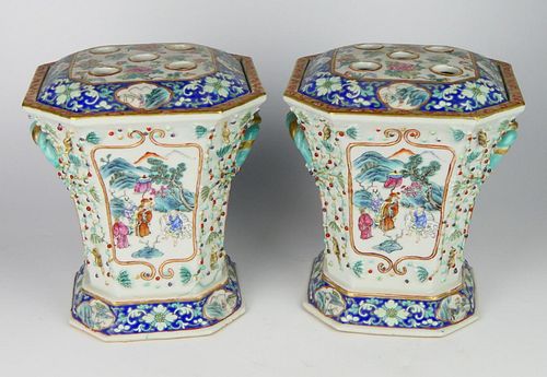 PR QING CHINESE EXPORT PORCELAIN