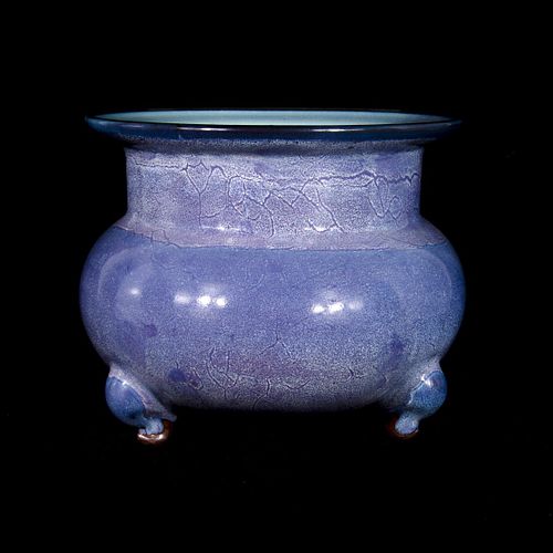 CHINESE PORCELAIN GLAZED POTCHINESE