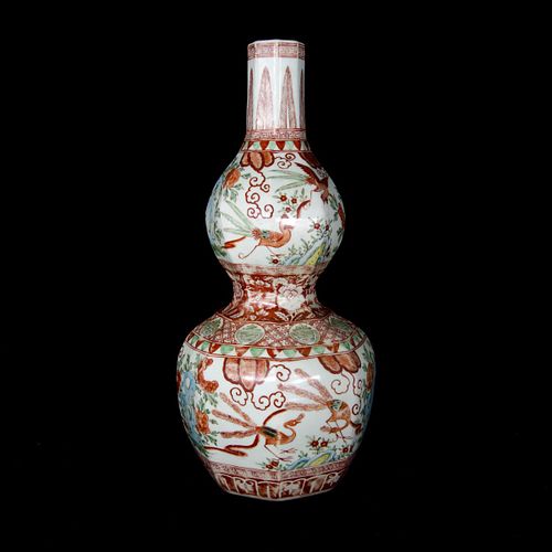 CHINESE PORCELAIN MARKED DOUBLE 38bb8d