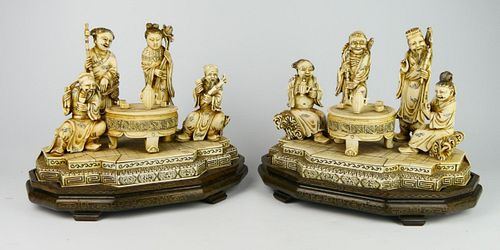 PR ANTIQUE JAPANESE BONE "8 IMMORTALS"