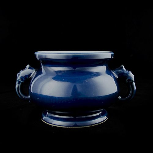 CHINESE COBALT GLAZED PORCELAIN 38bbaf