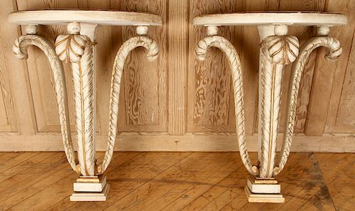 PAIR CARVED GILT JANSEN CONSOLE 38bcc1