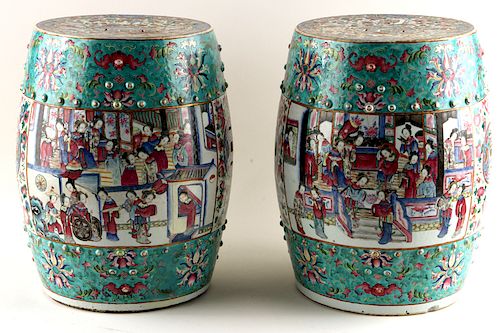 PAIR CHINESE FAMILLE ROSE PORCELAIN 38bcf9