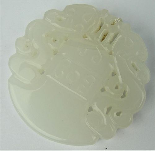 CHINESE QING WHITE JADE CHIH LUNG 38bd6a