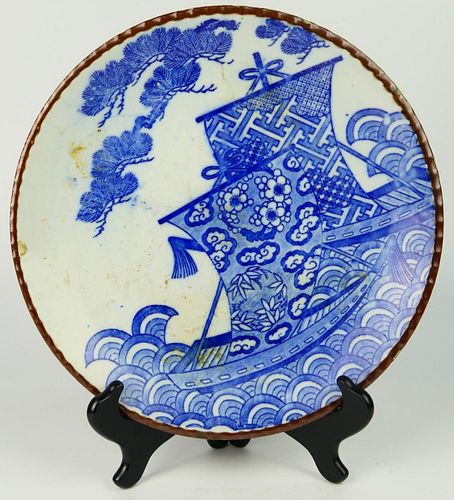 CHINESE PORCELAIN VINTAGE BLUE