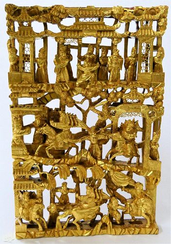 CHINESE GOLD GILT WOODEN PANEL 38be90