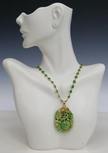 CHINESE 14KT Y GOLD AND JADEITE