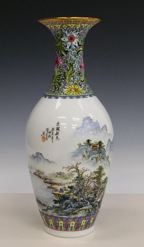 CHINESE FAMILLE ROSE PORCELAIN