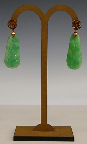 CHINESE 14KT Y GOLD AND JADEITE