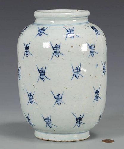 CHINESE BLUE WHITE LONGEVITY 389d1b