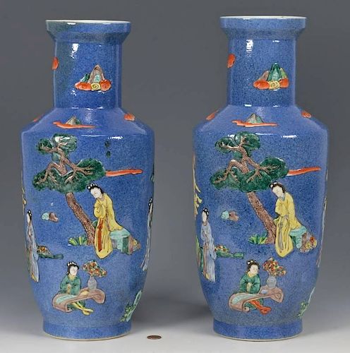 PR CHINESE FAMILLE VERTE PORCELAIN 389d17