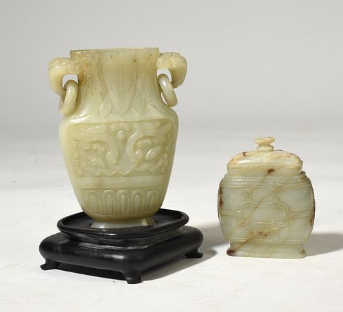 TWO CARVED JADE VESSELSTwo carved 389e96