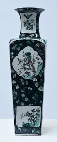 CHINESE ENAMEL DECORATED SQUARE