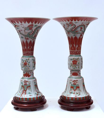 PAIR CHINESE GU FORM VASESPair