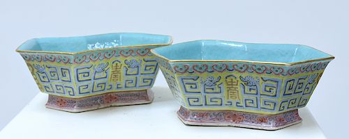 PAIR 19TH C. CHINESE ENAMEL DECORATED