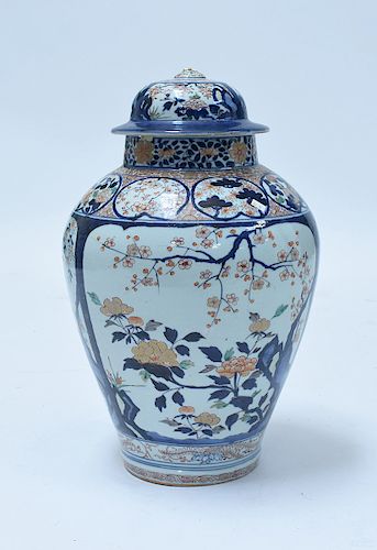 LARGE CHINESE 18TH/19TH C. COVERED