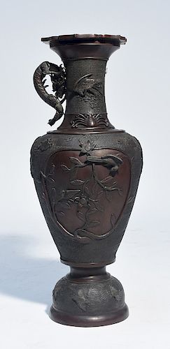 CHINESE BRONZE TWO PART VASE WITH 38a123