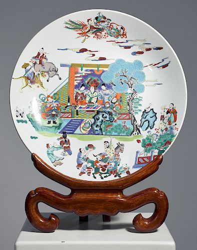 CHINESE ENAMEL DECORATED CHARGER