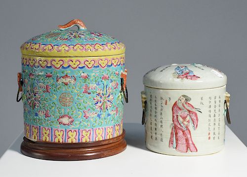 TWO 19TH C. CHINESE ENAMEL DECORATED