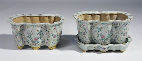 PAIR OF CHINESE FAMILLE ROSE SHAPED