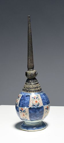 19TH C. PERSIAN PORCELAIN AND SILVER