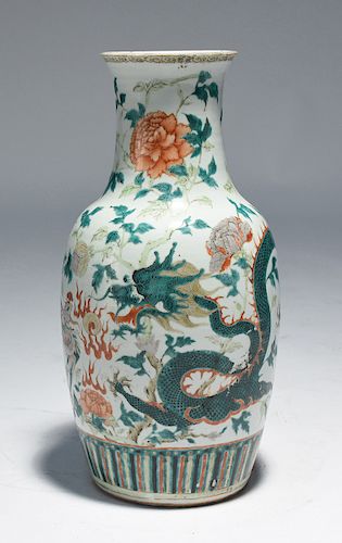 CHINESE 19TH C. ENAMEL DECORATED